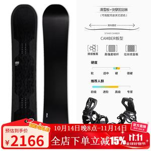 HEAD Сноуборд WS Carbon Fiber для мужчин и женщин, комплект для катания с креплениями KINGPRO7, 154 см