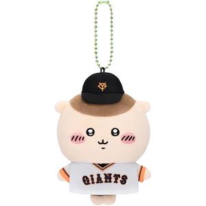 Гигантский бейсбольный плюшевый кулон Team Dolls небольшого размера Chiikawa