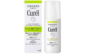 KERUN увлажающий лосьон для контроля жирности 120 мл Curél