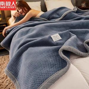 Antarctic Плед молочный вельвет, 150х200 см, утепленный флис