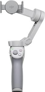 Стабилизатор для смартфона DJI OM 4 SE, серый