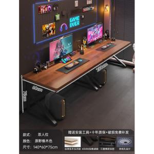 Письменный стол для двоих 280 см, утолщенная 16 мм экологичная доска из массива, цвет Original Oak