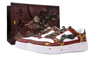 Li-Ning Floating Boat нескользящие, легкие и дышащие низкие кроссовки для скейтбординга унисекс Celebration Red Gold