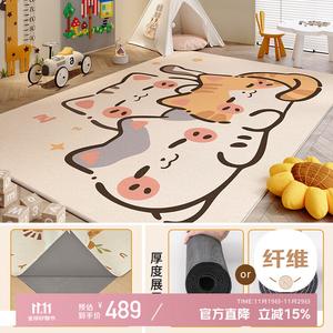 Xinglianxin Ковер 160х230 см для детской комнаты, гостиной, игровой зоны, съемный, моющийся, три-фолд дизайн с кошками, машинная стирка, ковровая поверхность + 10 мм буферное дно