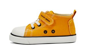 Детские противоскользящие износостойкие полувысокие кеды для детей 3-7 лет DAVE&BELLA, желтый