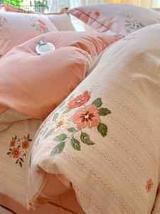 MIDO HOUSE Комплект постельного белья 1,8 м, 4 предмета, пододеяльник 200x230 см, Nanfa Holiday