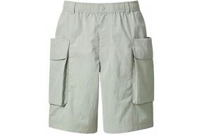 UNIQLO Мужские шорты карго, Серый