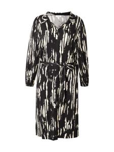 Платье-рубашка ONLY Carmakoma CARMIKAELA, черный