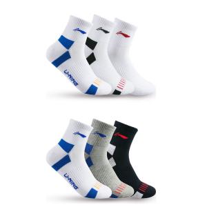 Инвентарь для бадминтона LINING, белый/серый