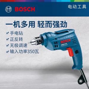 Электрическая дрель промышленного класса Bosch, ручная дрель, мощная отвертка, электроинструмент для перфорации, оригинальный импорт.