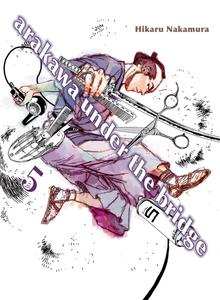 Манга Arakawa Under the Bridge Manga Volume 5