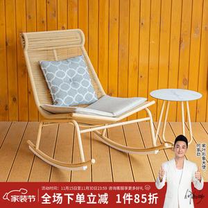 Плетеное кресло-качалка Purple Leaf из искусственного ротанга с мягкой подушкой