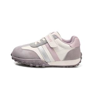 Детские скейтерские кроссовки ST&SAT KIDS, бежевый/фиолетовый