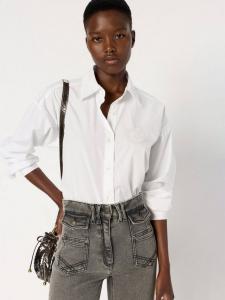 Футболка Alix с вышитым логотипом Gerard Darel, White