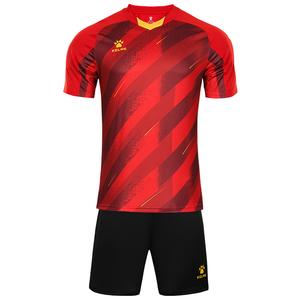 Футбольная форма унисекс KELME, красный