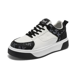 MIIOW Антискользящие износостойкие низкие скейтерские кроссовки мужские Box - белый черный, цвет White Black