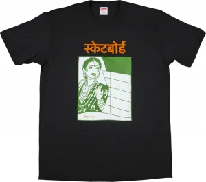 Футболка Supreme Bombay T-Shirt 'Black', черный