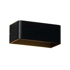 Настенный светильник KOSILUM черный, 10/8/20 см