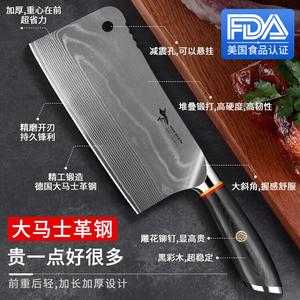 Mad Shark Немецкий тесак из дамасской стали для дома, нож для рубки костей