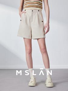 Шорты женский Mslan с разделенным дизайном, хаки