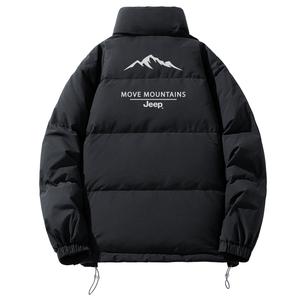 Пуховик унисекс Jeep, Jade Rice