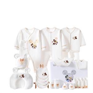 Подарочная коробка для малышей и детей ясельного возраста Disney, белый