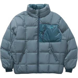 Куртка Nothomme Contrast Color Down, бирюзово-зеленый