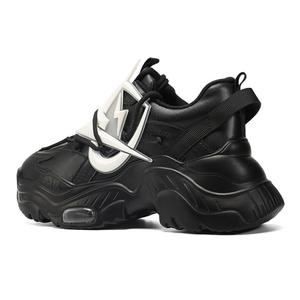 Массивные кеды унисекс с низким верхом черного цвета Mva