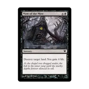 CCG Утроба болота (клавиша C), MTG - Innistrad