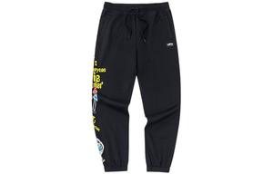 Трикотажные спортивные штаны унисекс черные Anta, черный