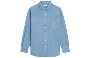 Рубашка мужская синяя Celine, синий