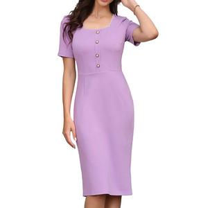 Элегантное платье для женщин с коротким рукавом, квадратным вырезом и пуговицами для работы и повседневной носки Inspire Chic, Purple