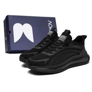 Кроссовки мужские Lifestyle Shoes Men Low-Top Aokang, белый/синий