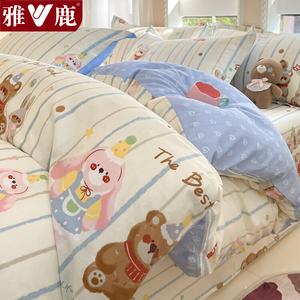 Yalu Комплект постельного белья из 3 предметов (простыня 120 см, пододеяльник 160х210 см), 100% хлопок, цвет Colorful Striped Elf