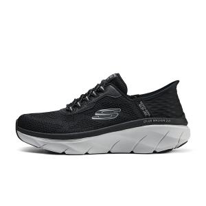 Skechers D'Lux Walker 2.0 амортизирующие низкие кроссовки для бега мужские черно-серые, цвет Black Gray