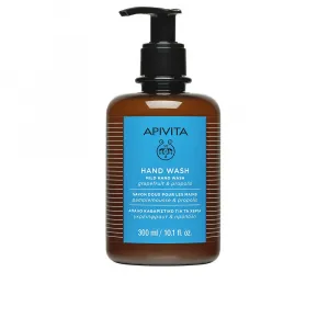Мыло Jabón de manos suave con pomelo y propóleo Apivita, 50 мл.