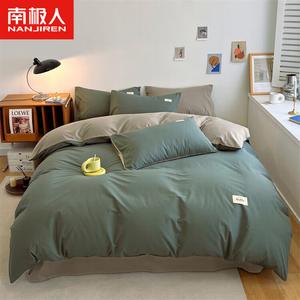 Antarctic Пододеяльник 180х220 см из 100% хлопка, цвет Green + Khaki