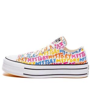 Кроссовки chuck taylor all star platform low 'my story' Converse, желтый