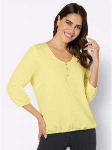 Блузка Sieh an!