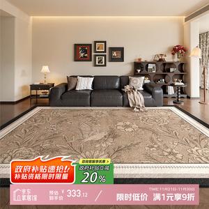 Y U-LIVE Ковер 180х280 см в винтажном стиле из искусственной шерсти, для гостиной/спальни, дизайн Moon Hidden Camellia, безопасен для детей