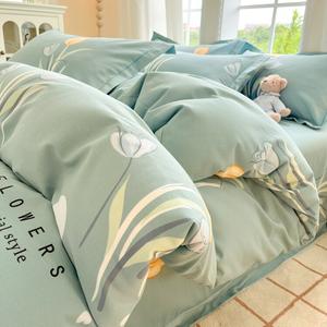 Yalu Комплект постельного белья 4 предмета, простыня 220x240 см