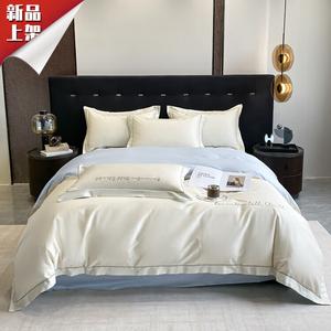 LUOLAI HOME Комплект постельного белья, 180 см, 4 предмета