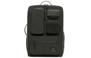 Мужской рюкзак Nike, Sequoia green/mystery lime