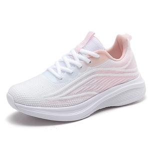 Sportful Низкие кроссовки унисекс бело-розовые, цвет White Pink