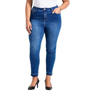Женские джинсы plus size butter skinny с рваным краем Avenue