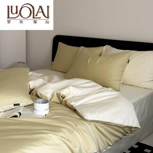 LUOLAI HOME Комплект постельного белья 4 предмета, размер 220x240 см, 100% длинноволокнистый хлопок, цвет горчичный желтый, BG