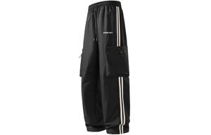 Повседневные брюки унисекс CRUSH KEY, темно-синий