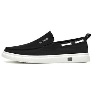 Богатые птицы амортизирующие износостойкие противоскользящие низкие скейтерские кроссовки мужские черные