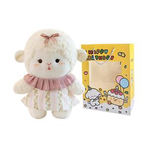 Плюшевая игрушка альпака облачный ягненок высота 25см/35см/45см MENGMENGBUNNY, розовый