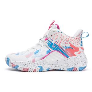 Легкие, амортизирующие, дышащие, противоскользящие, высокие детские баскетбольные кроссовки для подростков HBRK, белый/розовый